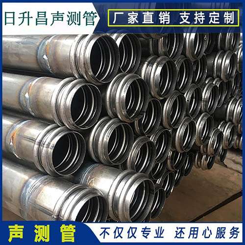 东乡声测管的性能试验项目、取样数量及方法