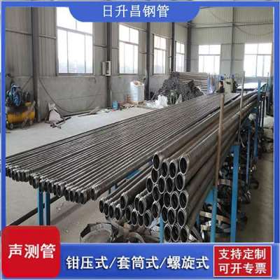 东乡声测管连接方式你会选哪种
